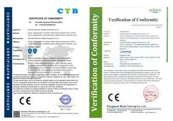 Reeman Robot Chassis yn Cyflymu'r Gwaith o Lanio Senarios Gwasanaeth Masnachol.