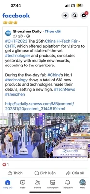 Robotiaid REEMAN yn Dwyn Y Sioe Yn Ffair Uwch-Dechnoleg Shenzhen 2023 - Ci Ma...